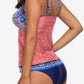 Printed Adjustable Strap Tankini Set