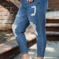 Plus Size Distressed Skinny Jeans