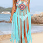 Fringe Spaghetti Strap Cover-Up