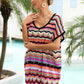 Rainbow Stripe Scalloped V-Neck Cover-Up Dress