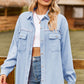 Button Up Collared Neck Raw Hem Denim Top