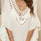 Cutout Ruffled Half Sleeve Cover-Up