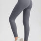 Wide Waistband Sport Leggings