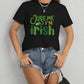 KISS ME I'M IRISH Round Neck T-Shirt