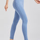 Wide Waistband Active Leggings