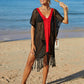 Contrast Fringe Trim Openwork Cover-Up Dress