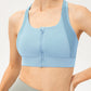 Zip-Up Round Neck Sports Bra