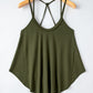 Scoop Neck Double Spaghetti Strap Cami