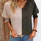 Contrast V-Neck Lantern Sleeve Blouse