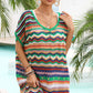 Rainbow Stripe Scalloped V-Neck Cover-Up Dress