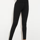 Exposed Seam High Waist Yoga Leggings