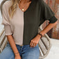 Contrast V-Neck Lantern Sleeve Blouse