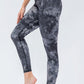 Wide Waistband Slim Fit Active Leggings