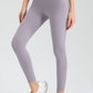 Wide Waistband Slim Fit Active Leggings