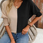 Contrast V-Neck Lantern Sleeve Blouse