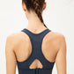 Scoop Neck Long Sports Bra