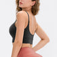 Scoop Neck Long Active Bra