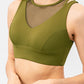 Cutout Wide Strap Active Tank