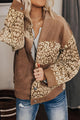 Leopard Button Up Drop Shoulder Jacket Camel