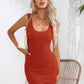 Scoop Neck Sleeveless Bodycon Dress