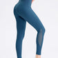 Wide Waistband Slim Fit Long Sports Pants