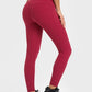 Highly Stretchy Wide Waistband Yoga Leggings