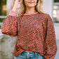 Leopard Round Neck Long Sleeve Sweatshirt