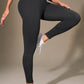 Wide Waistband Sports Leggings