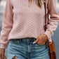 Texture Half Zip Long Sleeve Sweatshirt