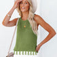 Cutout Tassel Round Neck Tank