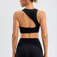 Round Neck Cutout Cropped Active Tank