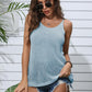 Round Neck Knit Cami