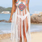 Fringe Spaghetti Strap Cover-Up