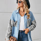 Leopard Button Up Denim Jacket