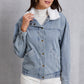 MeiMei Snap Down Collared Neck Denim Jacket