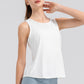 Wide Strap Round Neck Active Tank