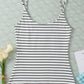 Striped Scoop Neck Cami