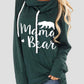 Drawstring Letter Graphic Long Sleeve Hoodie