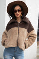 Two-Tone Collared Neck Fuzzy Jacket Khaki