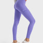 Wide Waistband Sports Leggings