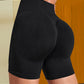 Wide Waistband Sports Shorts