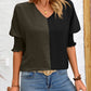 Contrast V-Neck Lantern Sleeve Blouse