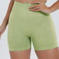 High Waist Active Shorts