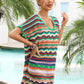 Rainbow Stripe Scalloped V-Neck Cover-Up Dress