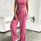 Mock Neck Sleeveless Top and Drawstring Pants Set