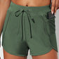 Drawstring Waist Swim Shorts