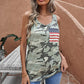 Camouflage Wide Strap Tank