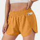 Elastic Waist Active Shorts